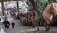 函館八幡宮 - 中世に創建、近世末までに各地に勧請した北海道開拓に関わる神々