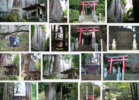 石神山精神社　宮城県黒川郡大和町吉田麓のキャプチャー