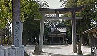 須津彦神社　京都府宮津市須津吉里