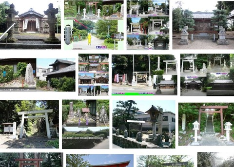 大井神社　三重県鈴鹿市山辺町232