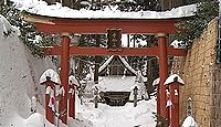 唐松神社　秋田県大仙市協和境下台のキャプチャー