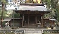 飛鳥川上坐宇須多伎比売命神社　奈良県高市郡明日香村稲淵のキャプチャー