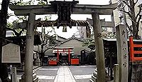 御所八幡宮社 京都府京都市中京区亀甲屋町