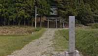 大山祇神社　新潟県村上市指合3926