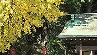 富塚八幡宮 神奈川県横浜市戸塚区戸塚町