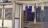 氣多神社　富山県高岡市伏木一宮のキャプチャー