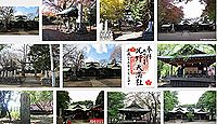 天満社（八王子市）の御朱印