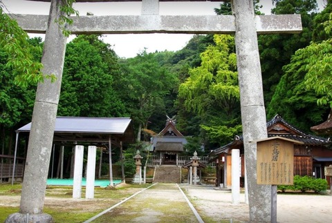 内神社　島根県松江市大垣町のキャプチャー