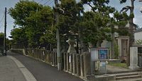 石井神社 新潟県柏崎市西本町