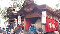 賀久留神社 静岡県浜松市西区神ヶ谷町