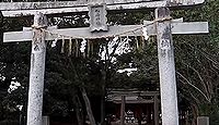 五所神社　千葉県山武市蓮沼のキャプチャー