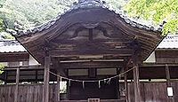 穴門山神社　岡山県倉敷市真備町妹のキャプチャー