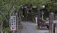 朝峯神社　高知県高知市介良乙