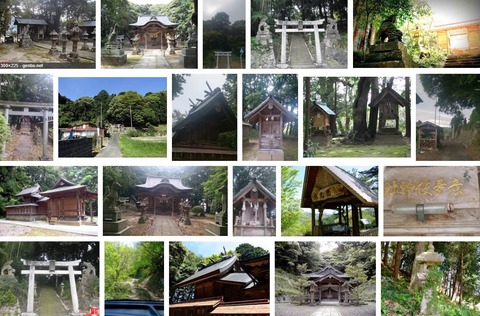 意多伎神社　島根県安来市飯生町のキャプチャー