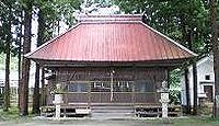 皇足穂命神社 長野県長野市信州新町里穂刈