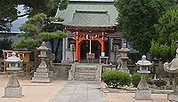 福崎住吉神社 大阪府大阪市港区福崎