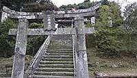 小一領神社 - 甲斐宗運の命名、恋一路神社とも読む恋愛神社、阿蘇神社末社の柳本大明神