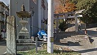 建神社　徳島県美馬市脇町猪尻建神社下南