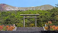 霧島神宮古宮址　鹿児島県霧島市霧島田口高千穂河原のキャプチャー