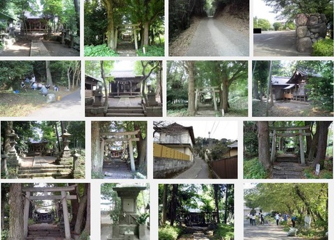 雄城神社　大分県大分市玉沢台のキャプチャー