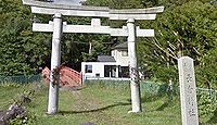 長倉神社 長野県北佐久郡軽井沢町長倉