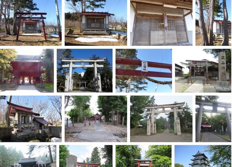 杉山神社　青森県弘前市百沢東岩木山NO1