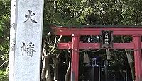 火幡神社　奈良県北葛城郡王寺町畠田のキャプチャー