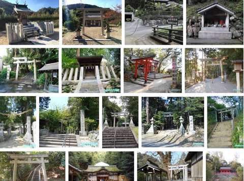 杉山神社　奈良県桜井市飯盛塚90
