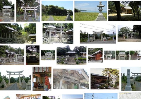 織田神社　福井県三方郡美浜町北田29-4