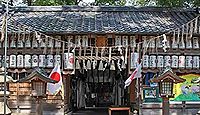 羽束師坐高御産日神社　京都府京都市伏見区羽束師志水町