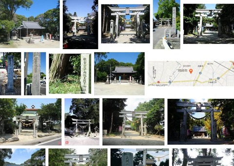 和志取神社　愛知県岡崎市西本郷町御立のキャプチャー