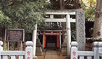 古地老稲荷神社 東京都港区白金台