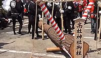 高杜神社　長野県上高井郡高山村高井のキャプチャー