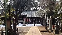 伊豆美神社　東京都狛江市中和泉のキャプチャー