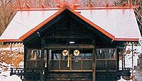 浜益神社 - 石狩市、天保年間に創建された稲荷、村の鎮守、例祭は村の祝日で海上渡御