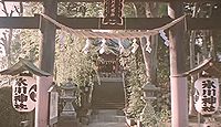氷川神社 東京都東久留米市南沢