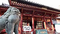 浅草神社 - 浅草寺の開祖と、神社創建に関わった三人を祀る三社権現、三社祭で知られる