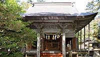 江野神社　新潟県上越市名立区名立大町