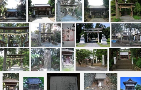 八幡神社　埼玉県熊谷市三ヶ尻のキャプチャー