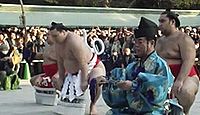 明治神宮で横綱白鵬が奉納土俵入りを披露 - 2013年1月8日、東京都渋谷区