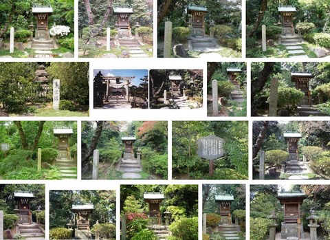 当宗神社　大阪府羽曳野市誉田のキャプチャー