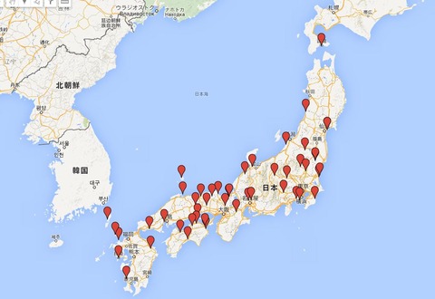 近代社格の国幣中社とは？のキャプチャー