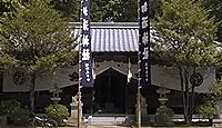 御酒神社　兵庫県三木市別所町石野