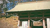 上野國一社八幡宮　群馬県高崎市八幡町のキャプチャー