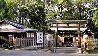 豊国神社　愛知県名古屋市中村区中村町木下屋敷のキャプチャー