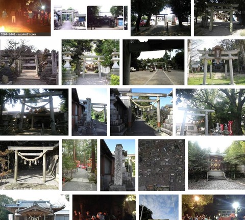 夜夫多神社　三重県鈴鹿市甲斐町1184