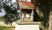 田寸神社 徳島県三好郡東みよし町加茂山根