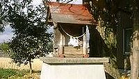 田寸神社　徳島県三好郡東みよし町加茂山根