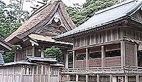 水若酢神社 島根県隠岐郡隠岐の島町郡
