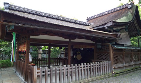 薗神社（園神社）　宮中宮内省坐神三座の一座。写真は勧請元の伝承がある漢國神社の本殿